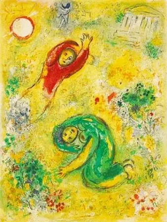 Litografía Chagall - Les fleurs saccagées