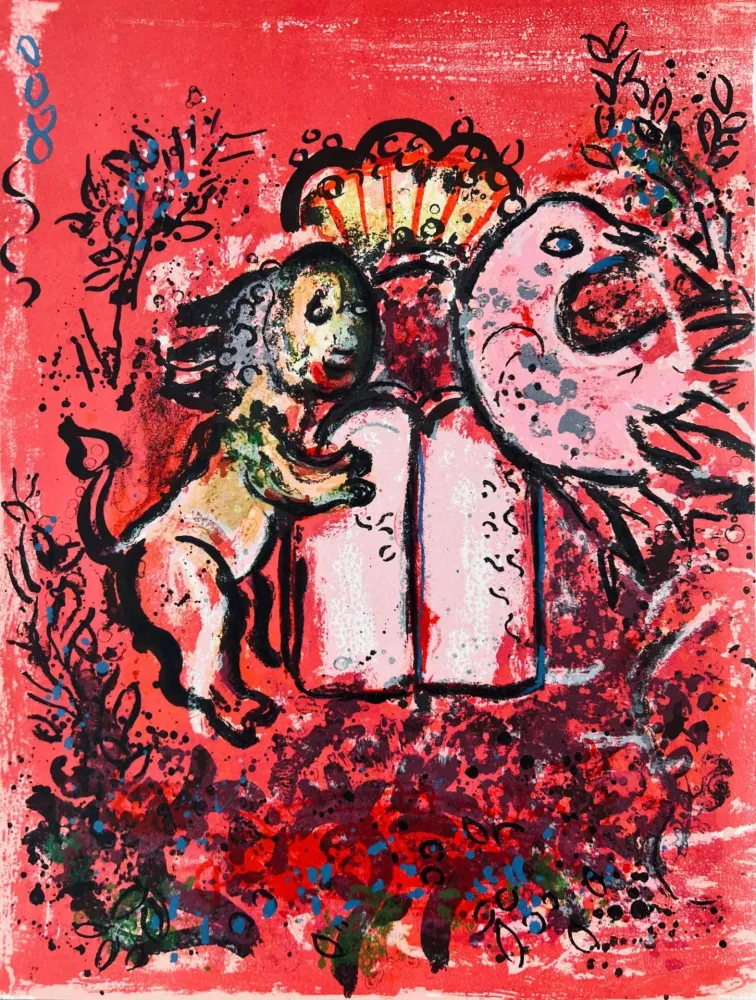 Litografía Chagall - Lion Judah