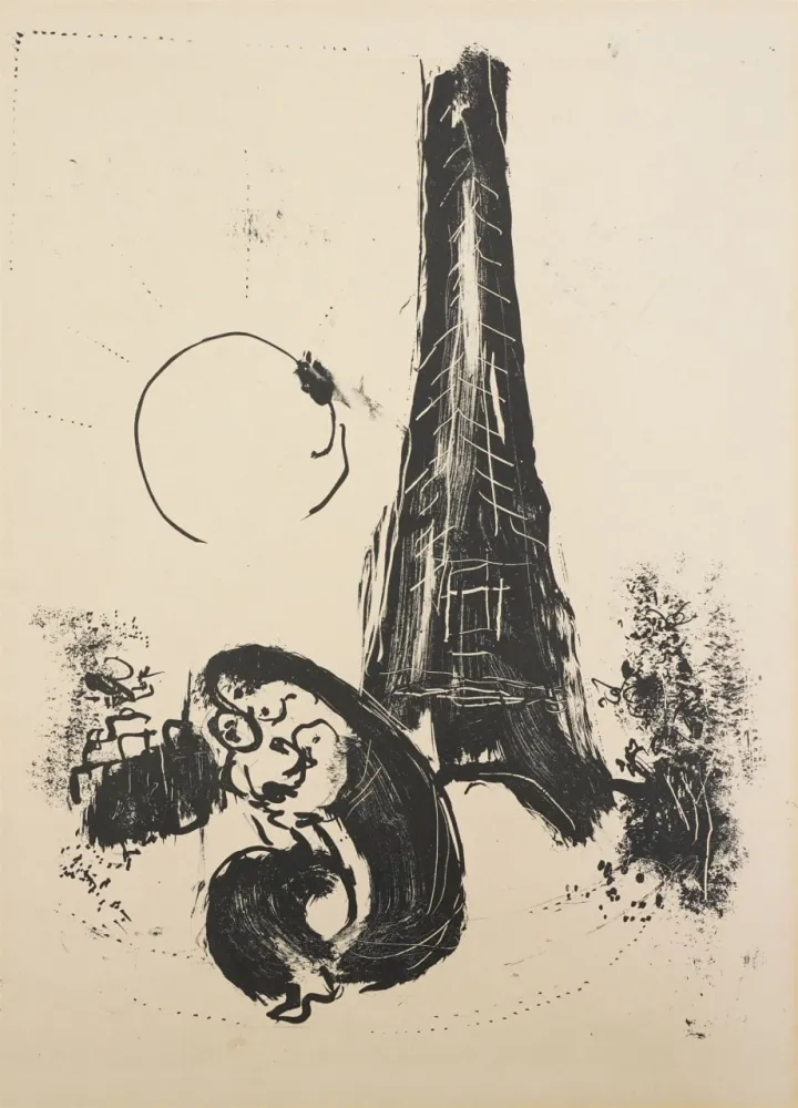 Litografía Chagall - Mère et enfant à la Tour Eiffel