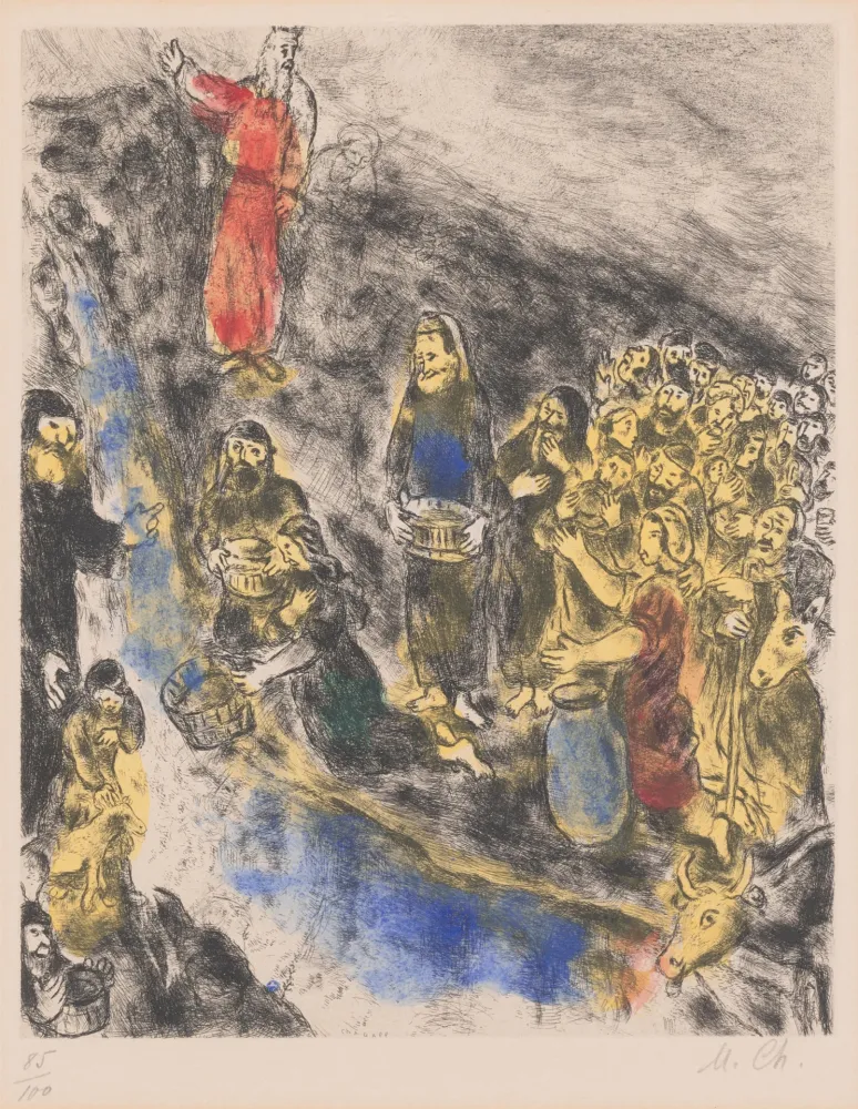 Múltiple Chagall - Moïse fait jaillir l'eau du rocher, from La Bible