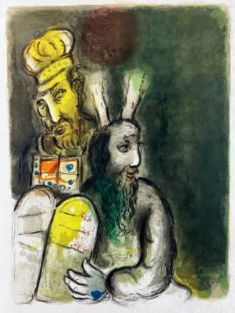 Litografía Chagall - Moreover they made garments of ministration to minister in the Sanctuarie; they made also the holy garments for Aaron, as the Lorde had commanded Moses