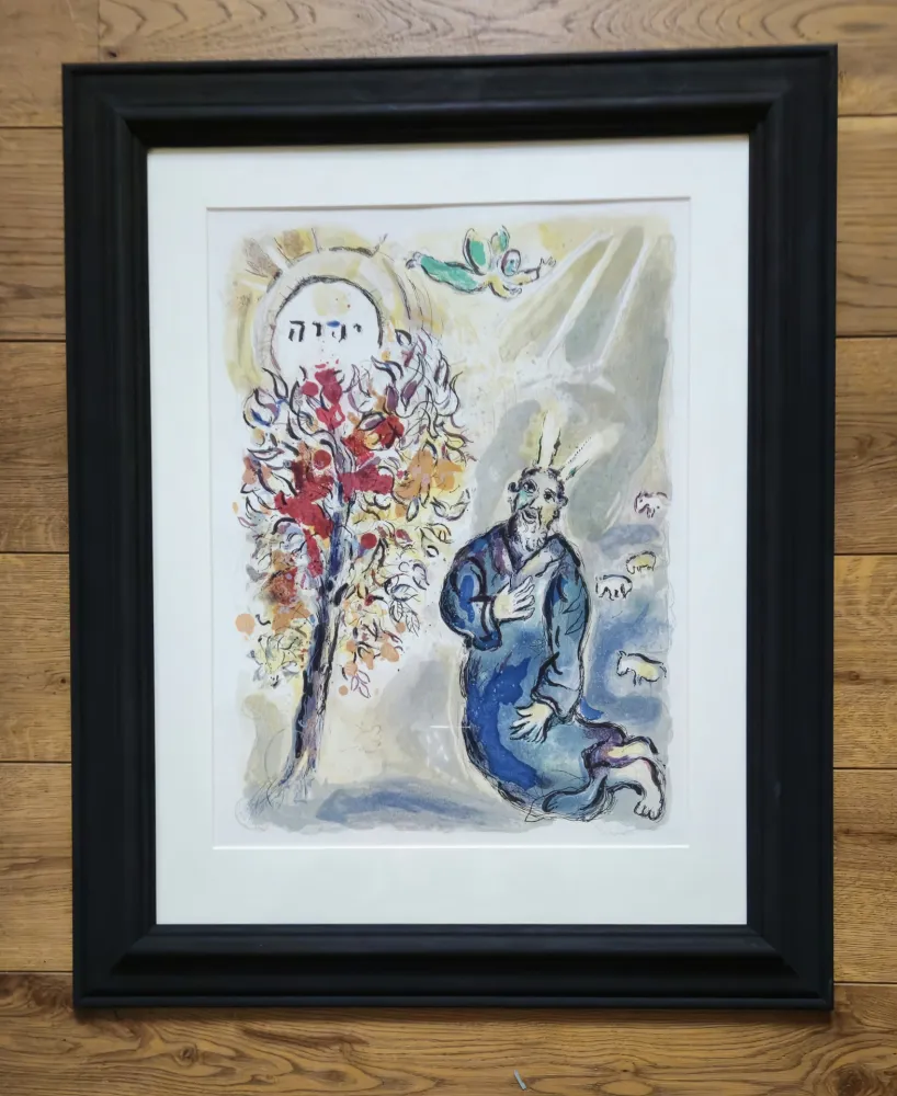 Litografía Chagall -   Moses and the burning bush 