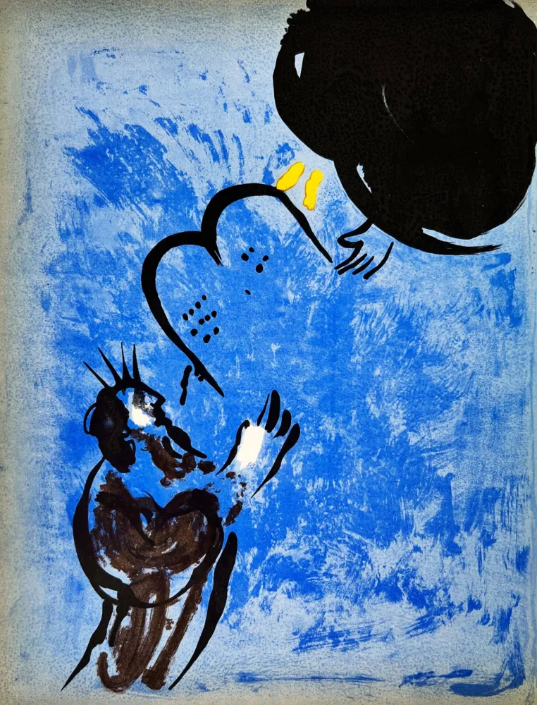 Litografía Chagall - Moses Receiveing the Tabels of the Law