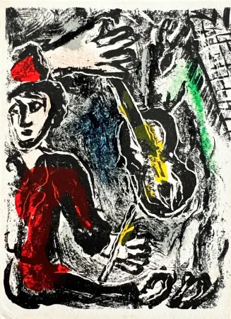 Litografía Chagall - New Year's Card