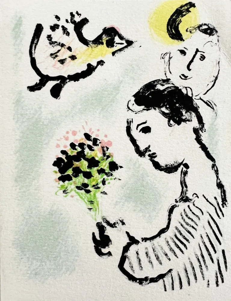 Sin Técnico Chagall - New Year's Card