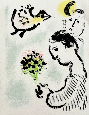 Sin Técnico Chagall - New Year's Card