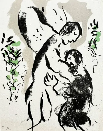 Litografía Chagall - New Year's Card