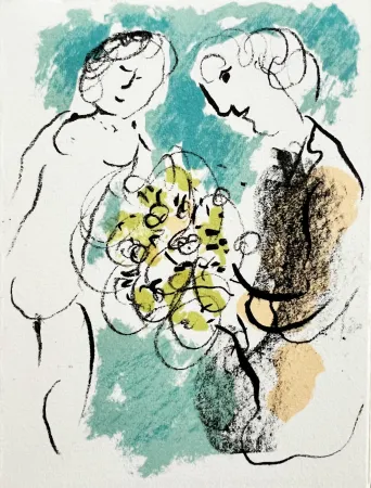 Litografía Chagall - New Year's Card