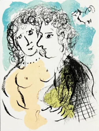 Litografía Chagall - New Year's Card