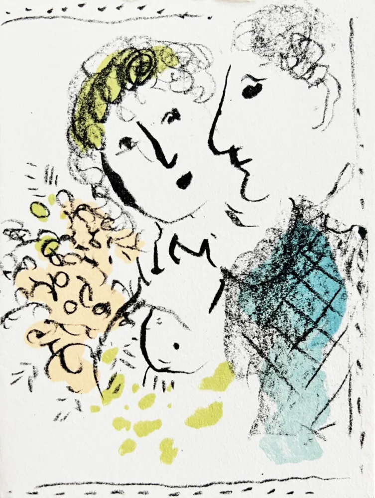 Litografía Chagall - New Year's Card
