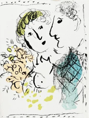 Litografía Chagall - New Year's Card