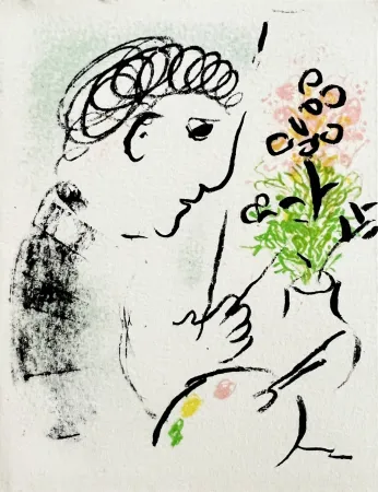 Litografía Chagall - New Year's Card