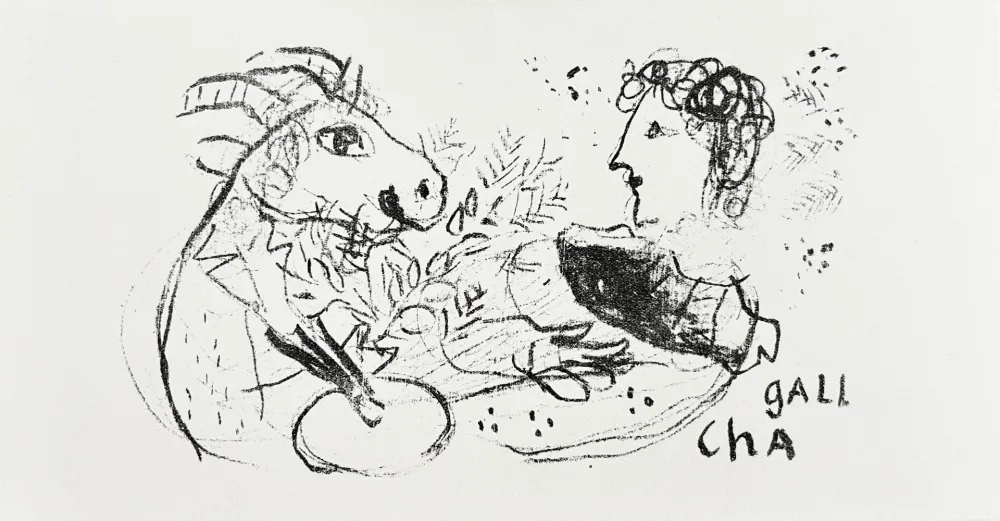 Litografía Chagall - New Year's Card