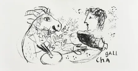Litografía Chagall - New Year's Card