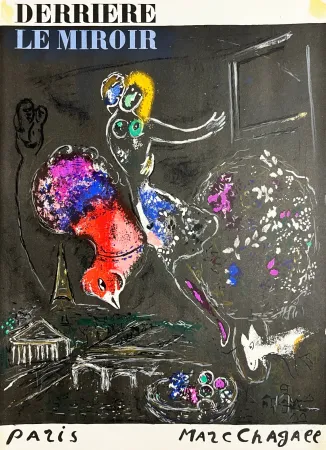 Litografía Chagall - Night in Paris