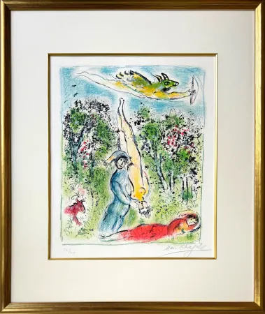 Litografía Chagall - Nous habitons parmi les fleurs...(We Live Among the Flowers...)
