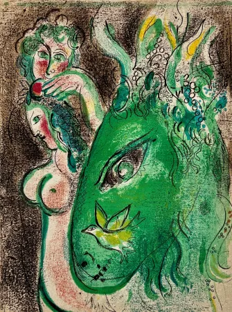 Litografía Chagall - Paradise II