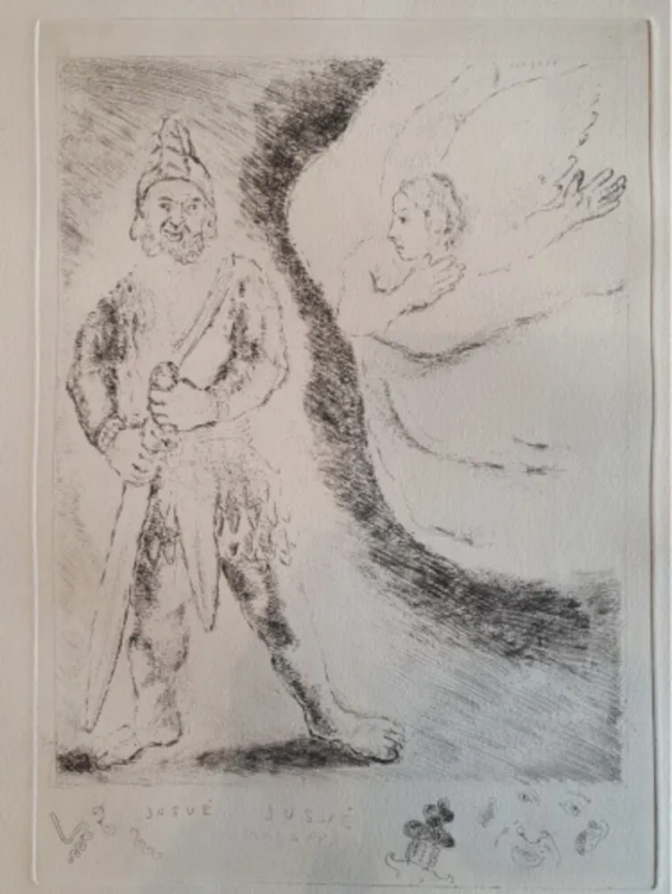 Grabado Chagall - Passage du Jourdain