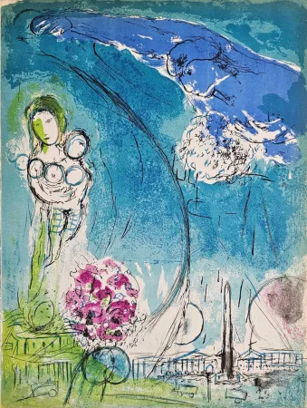 Litografía Chagall - Place de la Concorde
