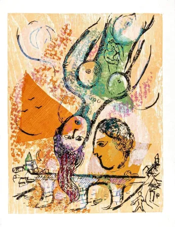 Grabado En Madera Chagall - Poèmes, Planche XXIV