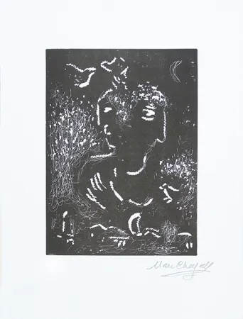 Linograbado Chagall - Pour Vava, planche 2