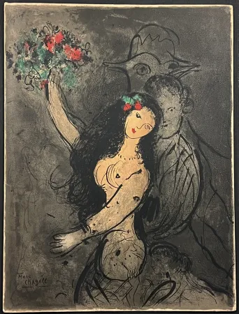 Litografía Chagall - Programme Soirée Château de Versailles le jeudi 30 mai 1963