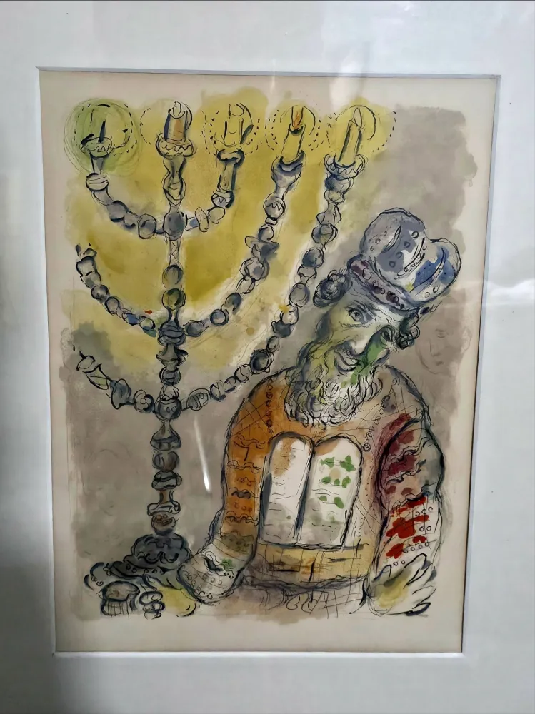 Litografía Chagall - The Mission of Bezaleel - The story of Exodus 1966