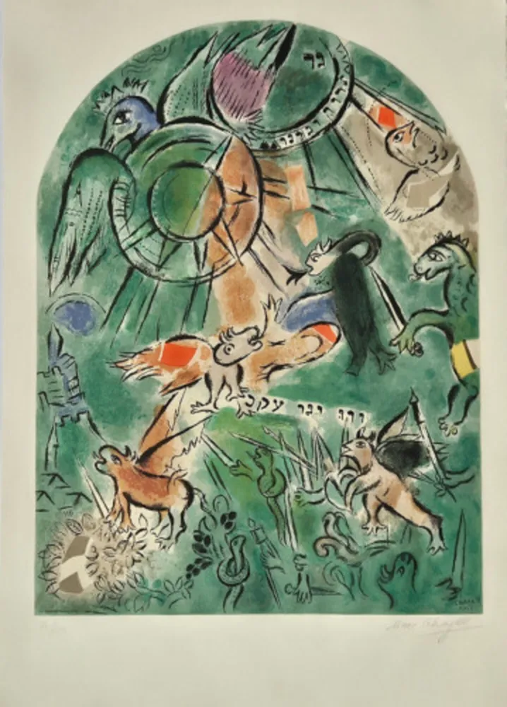 Litografía Chagall - The Tribe of Gad CS19
