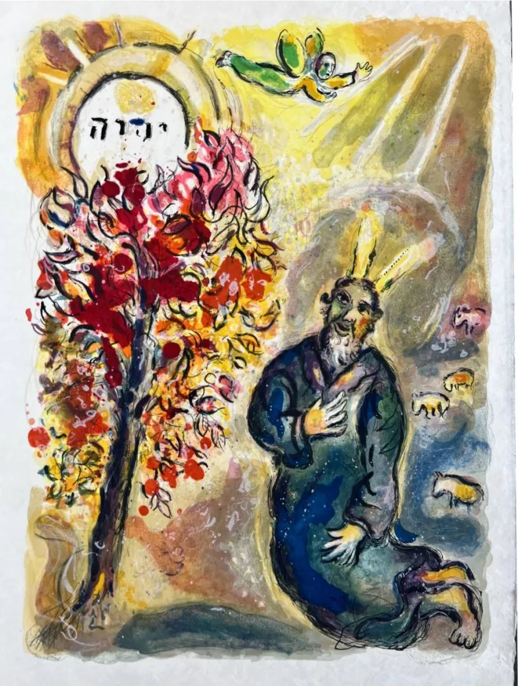 Litografía Chagall - Then the Angel of the Lorde appeared unto him in a flame of fire, out of the middes of a bush; and he looked, and beholde, the bush was not consumed
