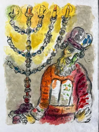 Litografía Chagall - Thou shalt also anoint Aaron and his sonnes, and shalt consecrate them, that they may minister unto me in the Priests offices
