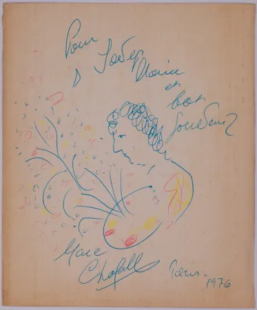 Sin Técnico Chagall - Untitled