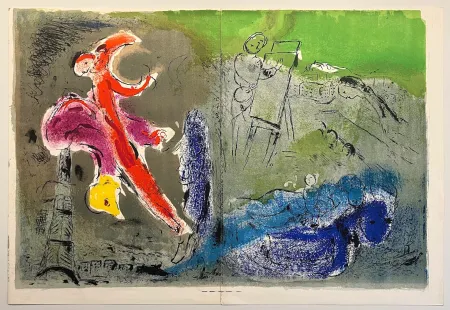 Litografía Chagall - VISION DE PARIS : Le peintre, ses modèles, la Tour Eiffel. En deux planches réunies (1952)