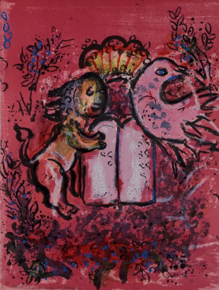 Litografía Chagall - Vitraux pour Jérusalem