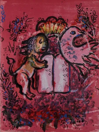 Litografía Chagall - Vitraux pour Jérusalem