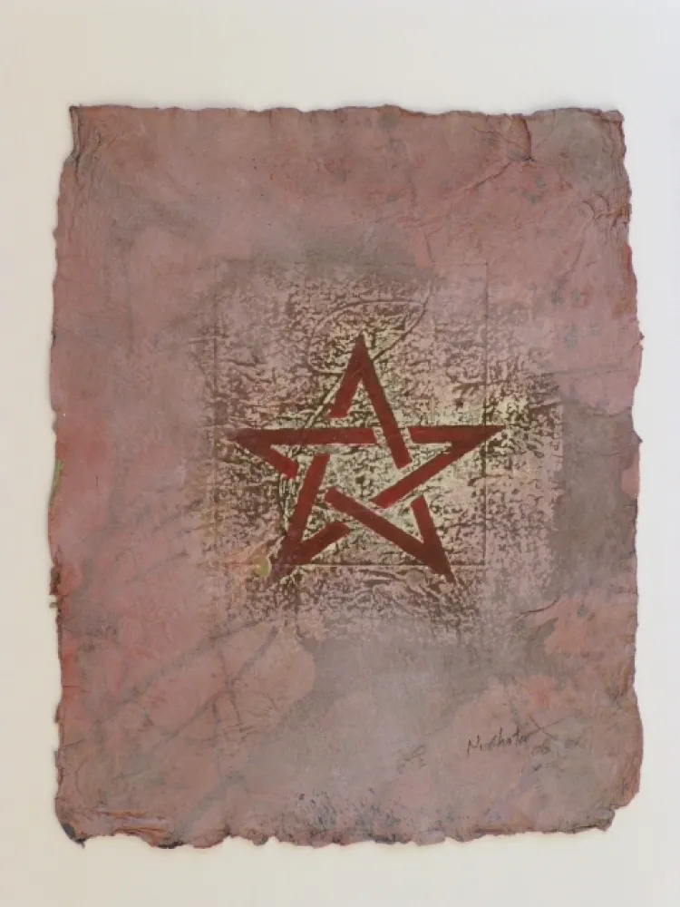 Sin Técnico Chater - Drapeau marocain 2006