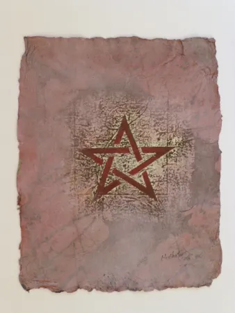 Sin Técnico Chater - Drapeau marocain 2006