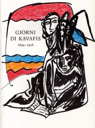 Litografía Chia - Giorni