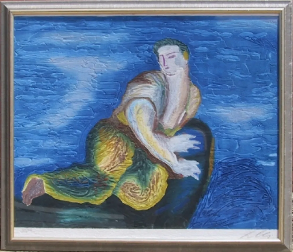 Carborundo Chia - Lonely Dude