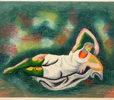 Aguafuerte Y Aguatinta Chia - Untitled 2 (from Ten Masterprints)
