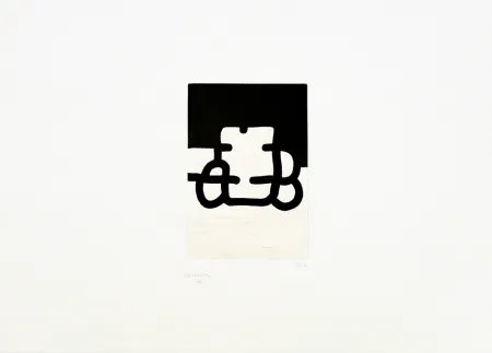 Grabado Chillida - Antzo VIII