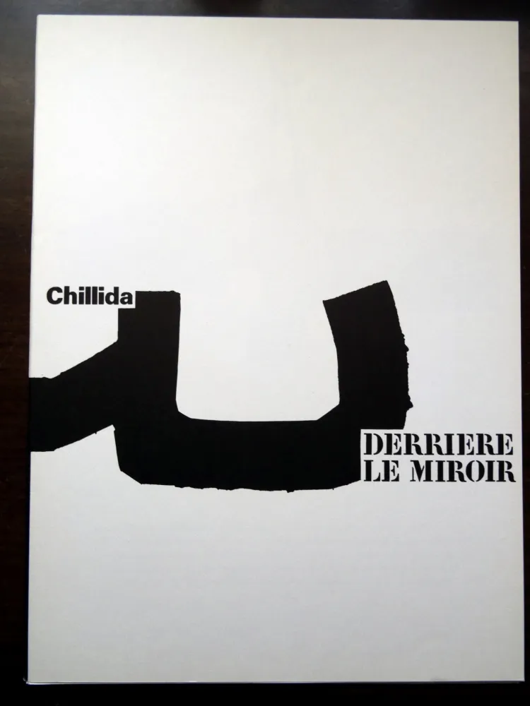 Libro Ilustrado Chillida - DERRIÈRE LE MIROIR N°204