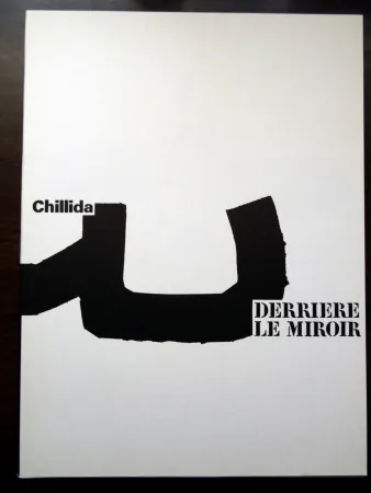 Libro Ilustrado Chillida - DERRIÈRE LE MIROIR N°204