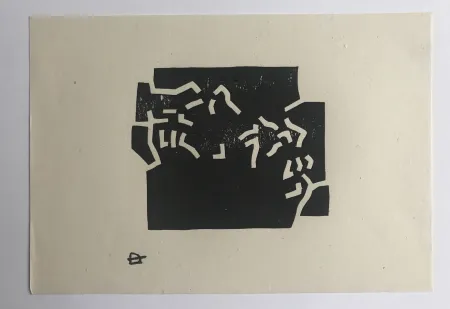 Grabado En Madera Chillida - Egokarri (Carte de Voeux 69)