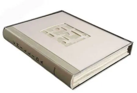 Aguafuerte Chillida - Libro Aromas