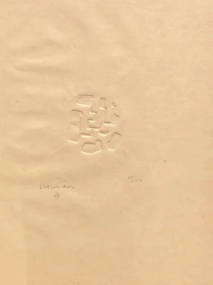 Sin Técnico Chillida - Mas allá II