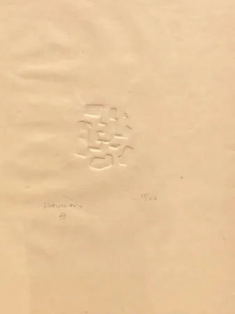 Sin Técnico Chillida - Mas allá II