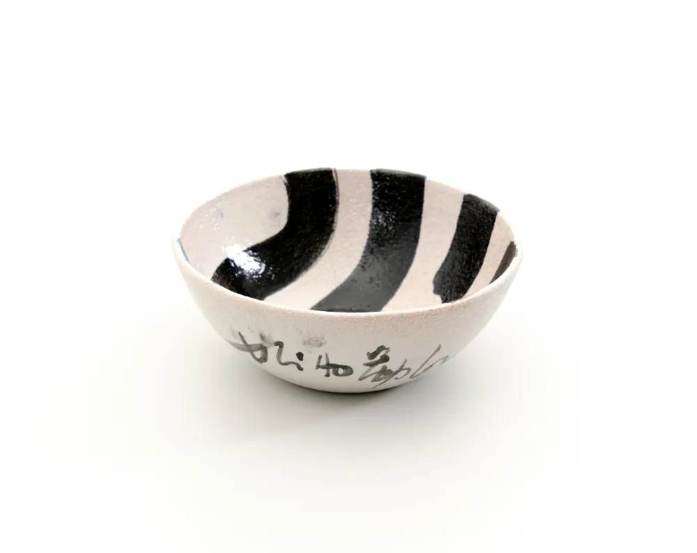 Cerámica Chin - Senza titolo