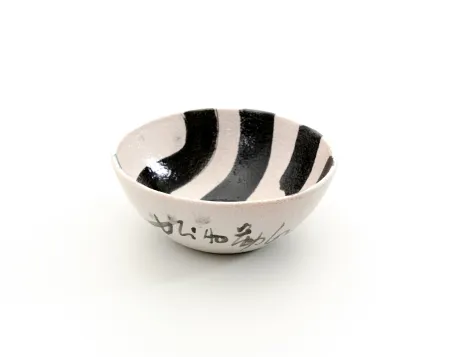 Cerámica Chin - Senza titolo