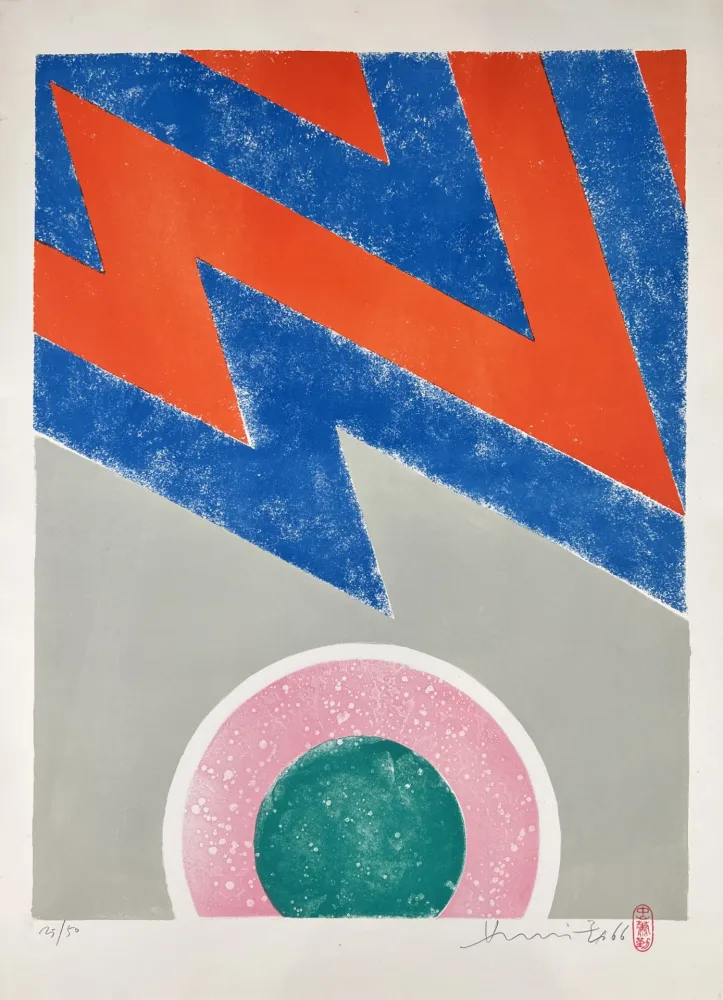 Litografía Chin - Untitled