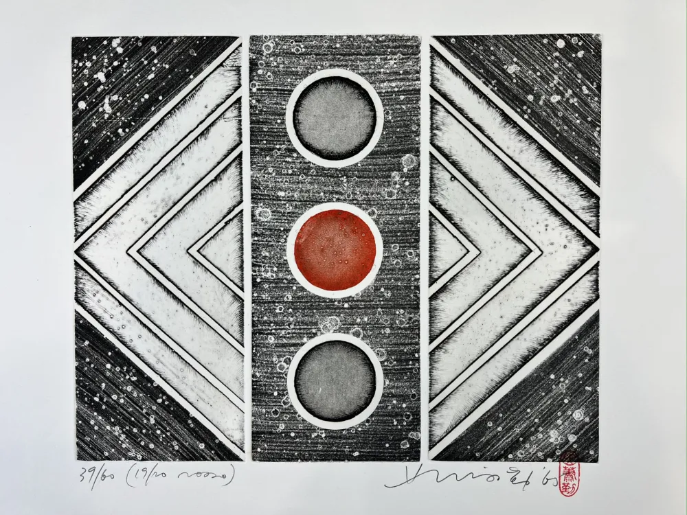 Grabado Chin - Untitled 